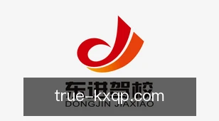 凯旋棋牌